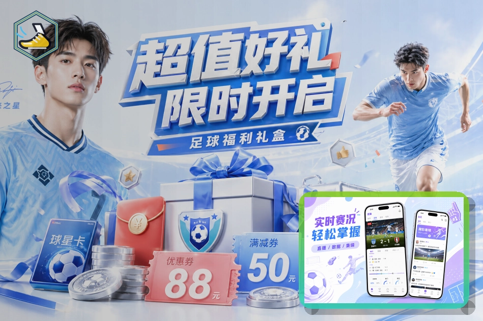 网页版入口服务示意
