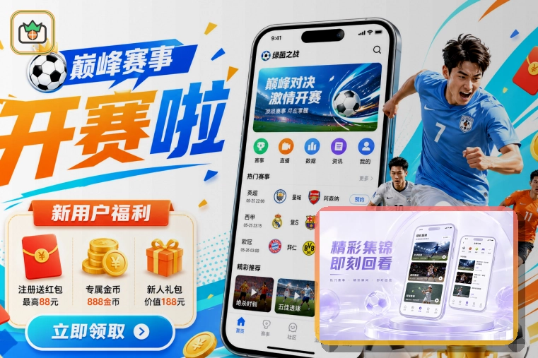 邮箱收件安全别急着操作